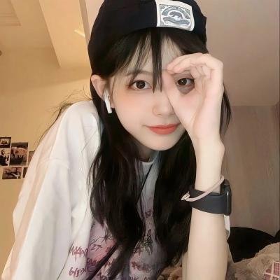 女人不坏
